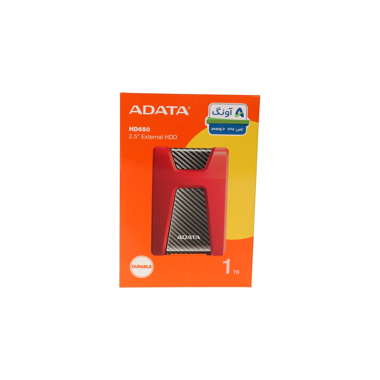 هارد اکسترنال ADATA مدل Durable HD650 ظرفیت 1TB - قرمز (گارانتی شرکت آونگ)
