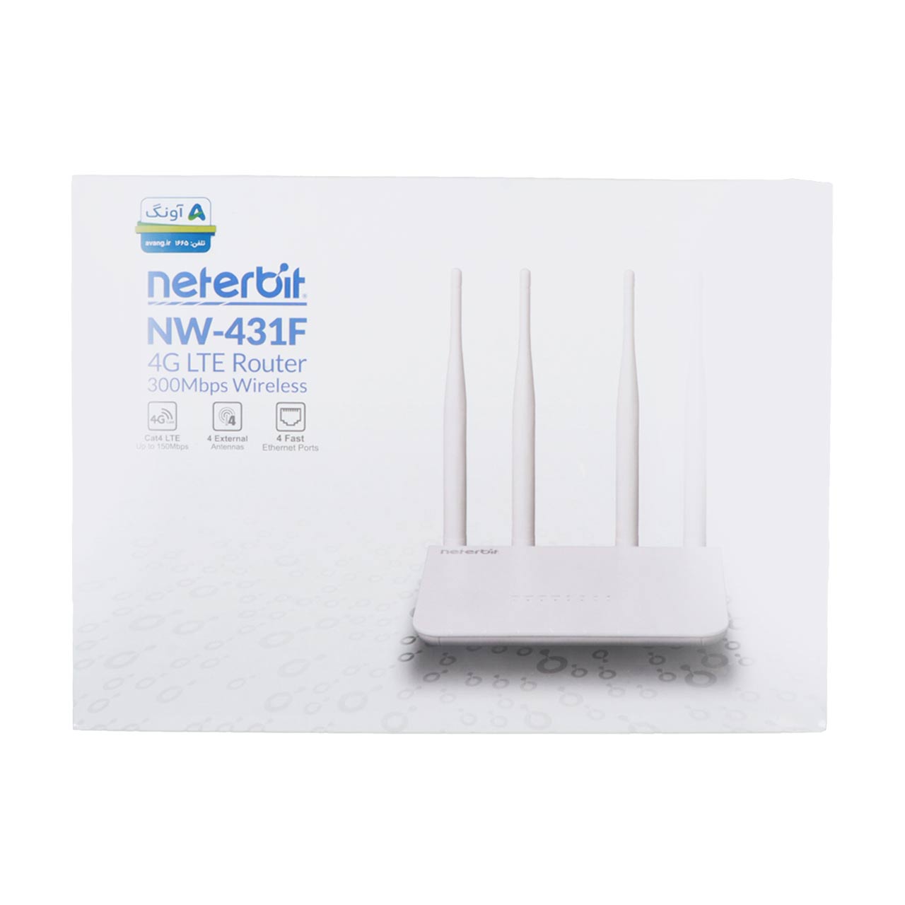 مودم روتر 4G LTE بی سیم Neterbit مدل NW-431F - سفید (گارانتی 36 ماهه آونگ)