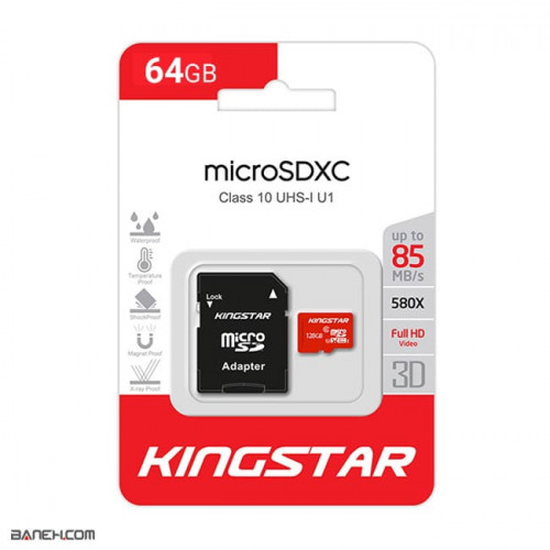 رم کینگ استار Micro Ram 64GB KINGSTAR