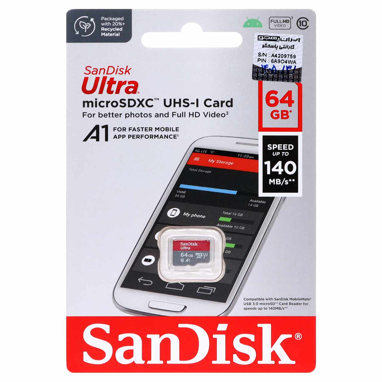 رم SanDisk Ultra microSDXC UHS-I Full HD (140MB/s) - 64GB