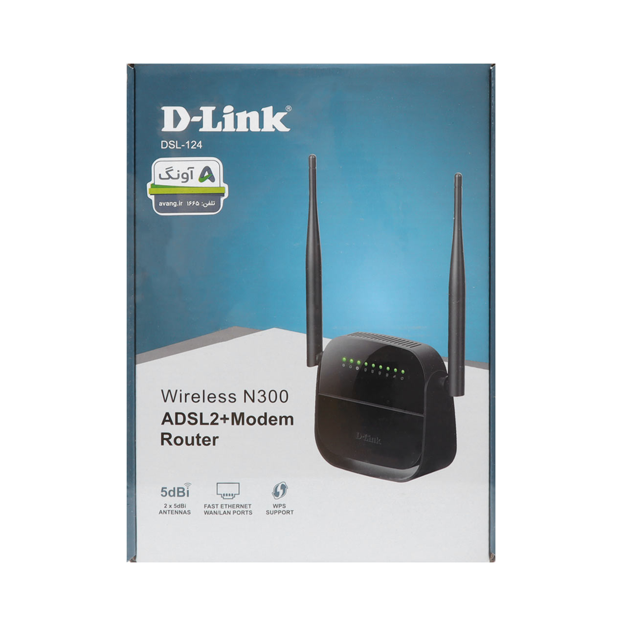 D-link DSL-124 Wireless N300 ADSL2+ Modem Router مودم (گارانتی آونگ)