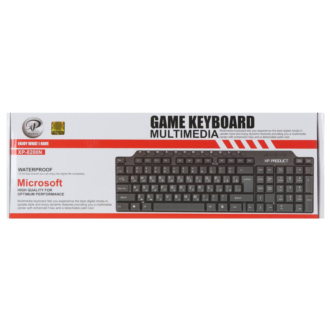 کیبورد باسیم XP Product مدل XP-8200N - مشکی