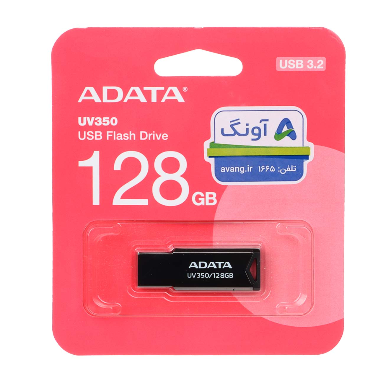 فلش ADATA UV350 USB 3.2 Flash Memory-128GB