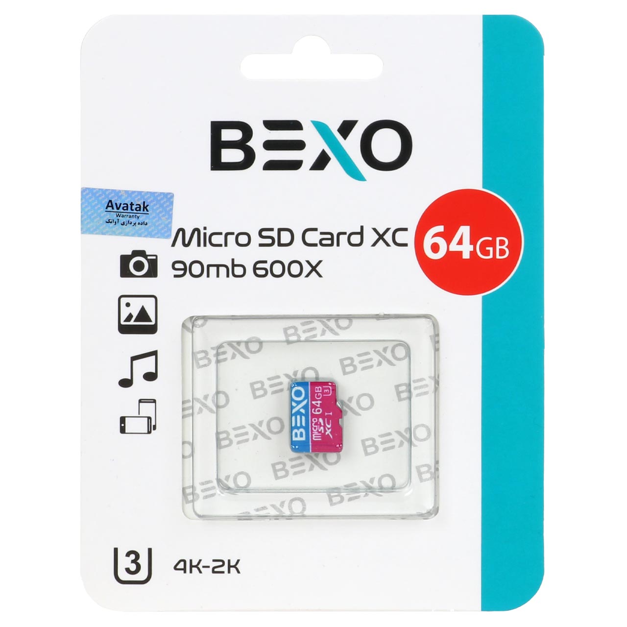 رم BEXO Extra 600X microSDHC UHS-I U3 Class10-90MB/s-64GB (گارانتی داده پردازی آواتک)
