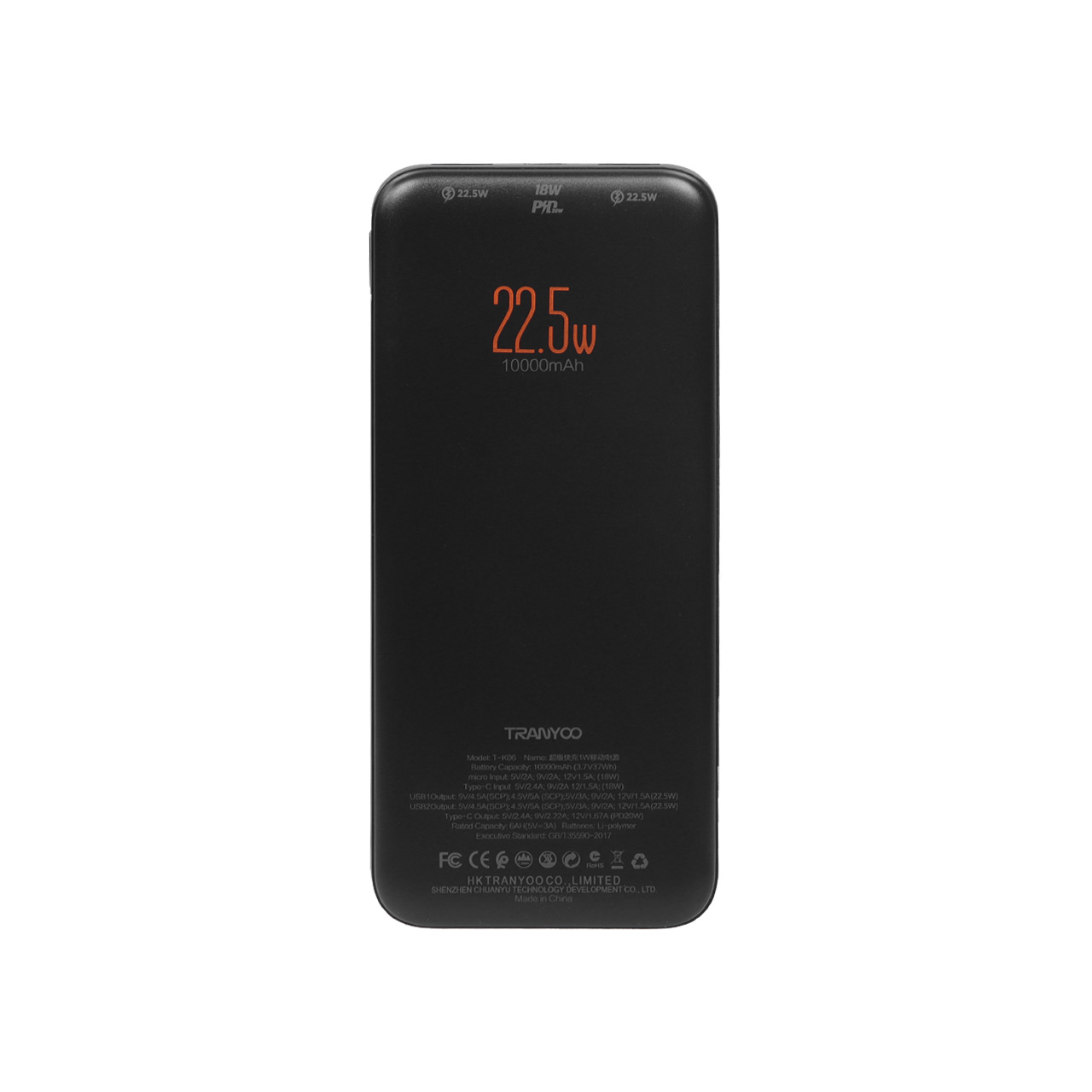 پاوربانک (PD و فست شارژ) Tranyoo 22.5W 10000mAh مدل T-K06 - مشکی