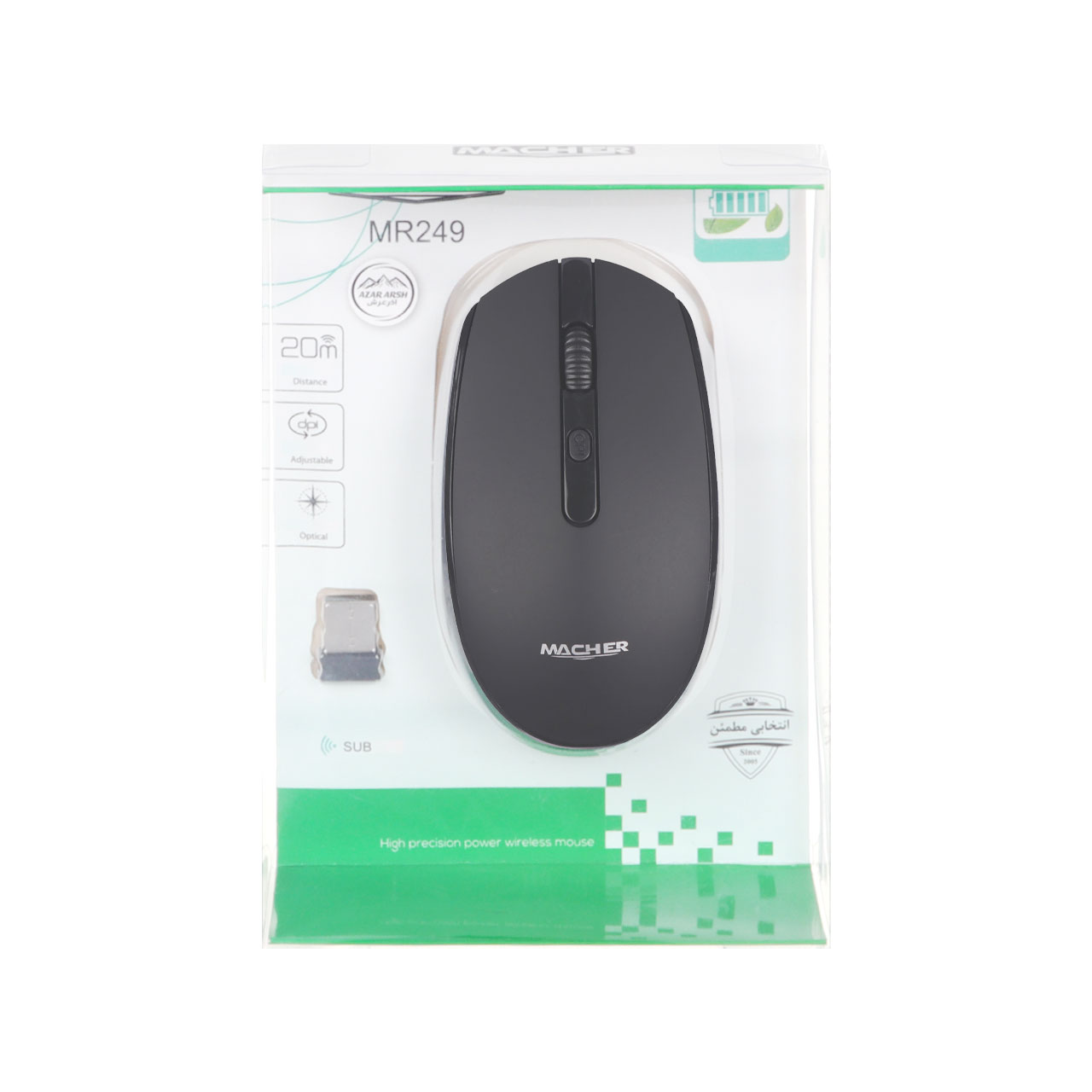 ماوس بی سیم Macher مدل MR249 - مشکی