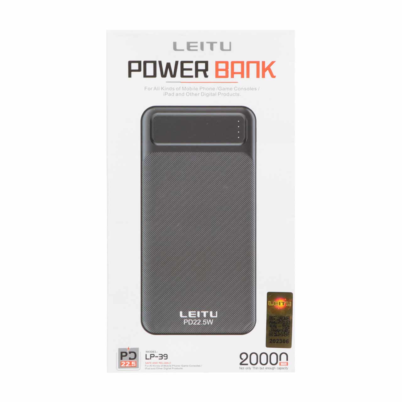 پاوربانک (PD و فست شارژ) Leitu 22.5W 20000mAh مدل LP-39 - مشکی - DST (گارانتی شش ماهه)