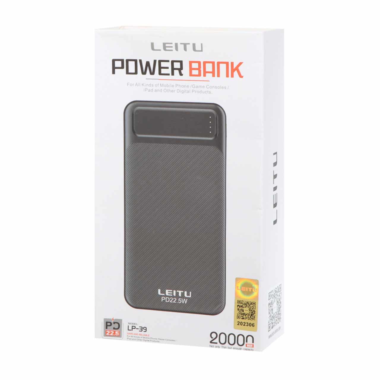 پاوربانک (PD و فست شارژ) Leitu 22.5W 20000mAh مدل LP-39 - مشکی - DST (گارانتی شش ماهه)